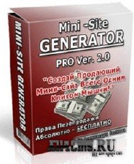 Mini-Site Generator PRO. V 2.0