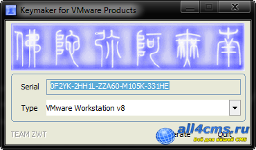 VMware Workstation  full 8.0.1 build 528992