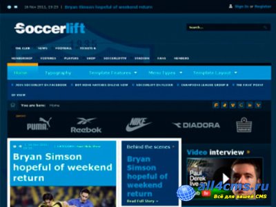 BT Soccerlift - шаблон фан сайта футбольного клуба