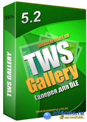 TWS Gallery v.5.2 Final Release (DLE 9.2-9.8) Nulled