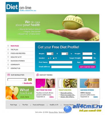 Diet On-Line Бесплатный шаблон для Bitrix