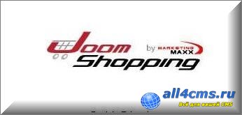 JoomShopping - бесплатный интернет магазин для Joomla 2.5!