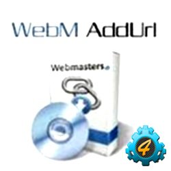 WebM AddUrl 2 — ускорение индексации страниц