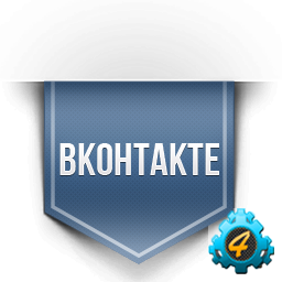 Заработок на массовом создании групп Вконтакте