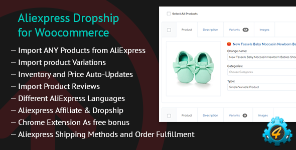 Aliexpress Dropship для Woocommerce 1.1.6