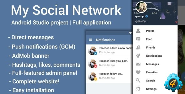 My Social Network v4.5