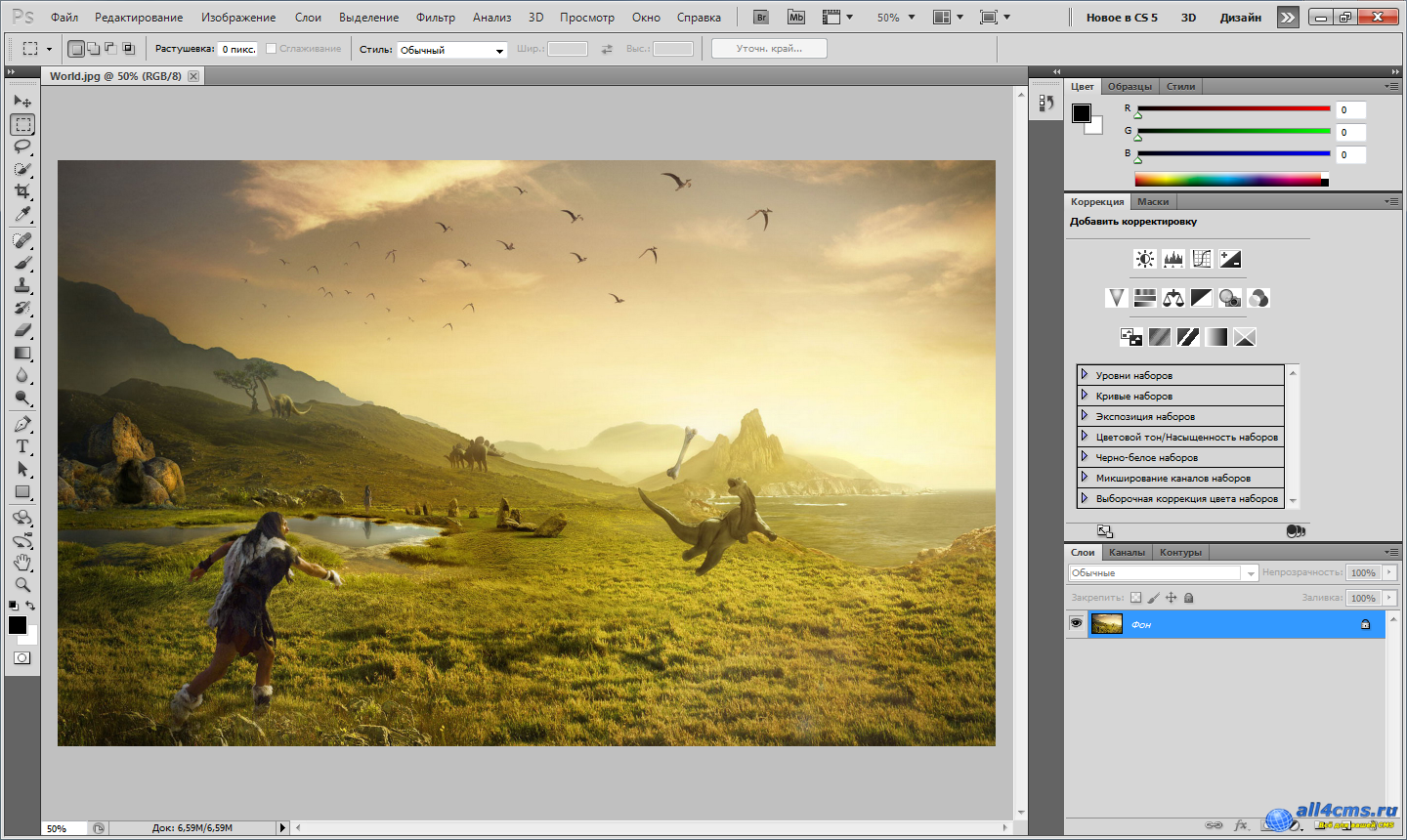 Крякнутый фотошоп. Adobe Photoshop cs5. 5 Для фотошопа. Photoshop CS5.5. Адоб фотошоп cs5.