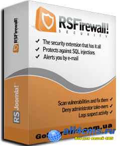 RSFirewall v1.0.0 rev35 - Компонент безопасности для Joomla