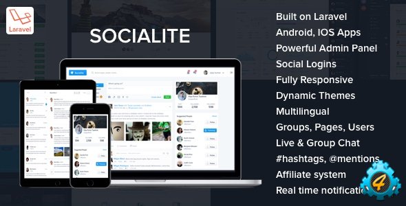 Socialite v3.1 Rus - скрипт социальной сети