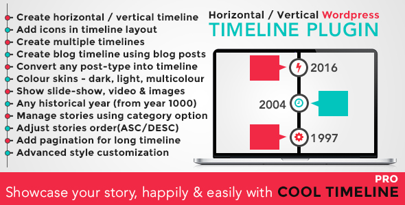 Cool Timeline Pro v2.8.3